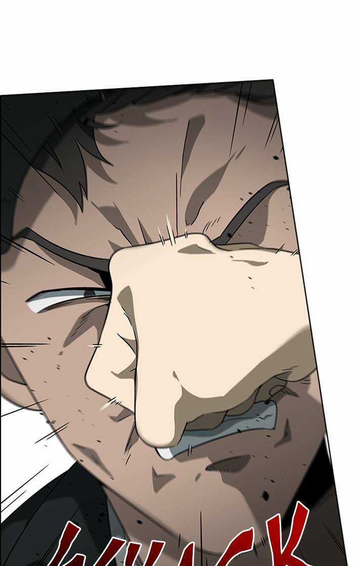 Nó Là Của Tôi Chapter 155 trang 60