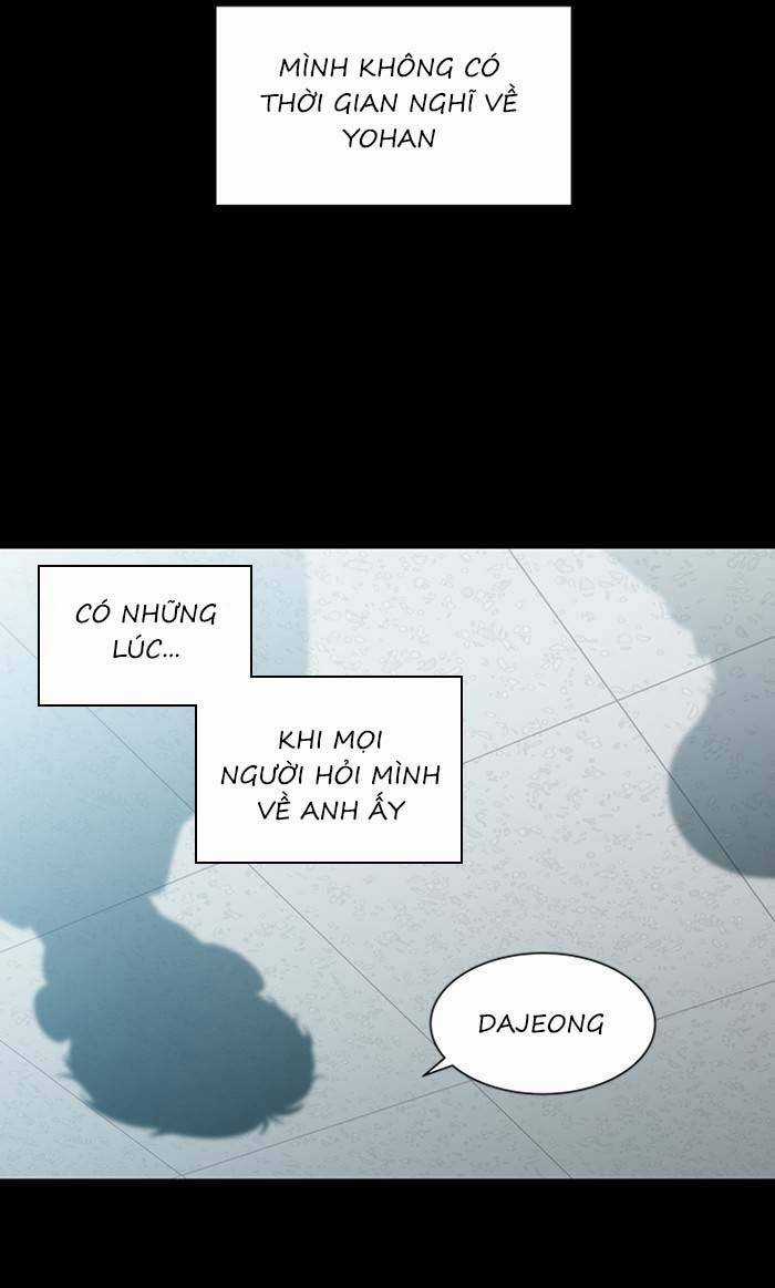 Nó Là Của Tôi Chapter 155 trang 7