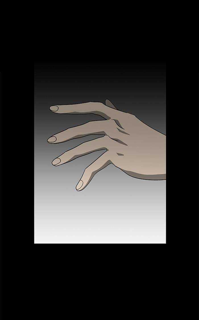 Nó Là Của Tôi Chapter 156 trang 30