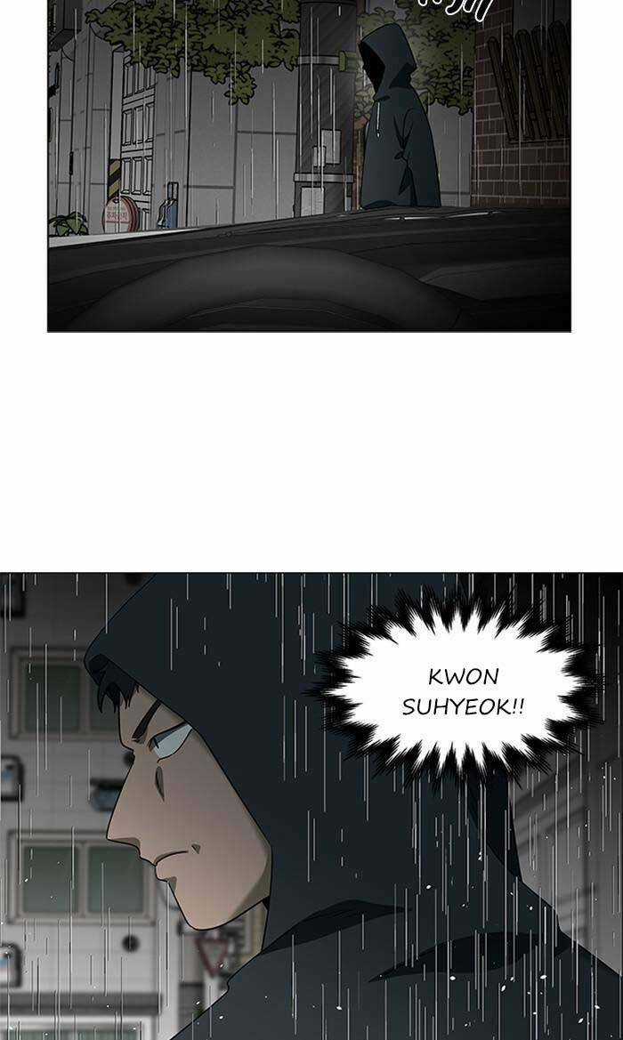 Nó Là Của Tôi Chapter 156 trang 75