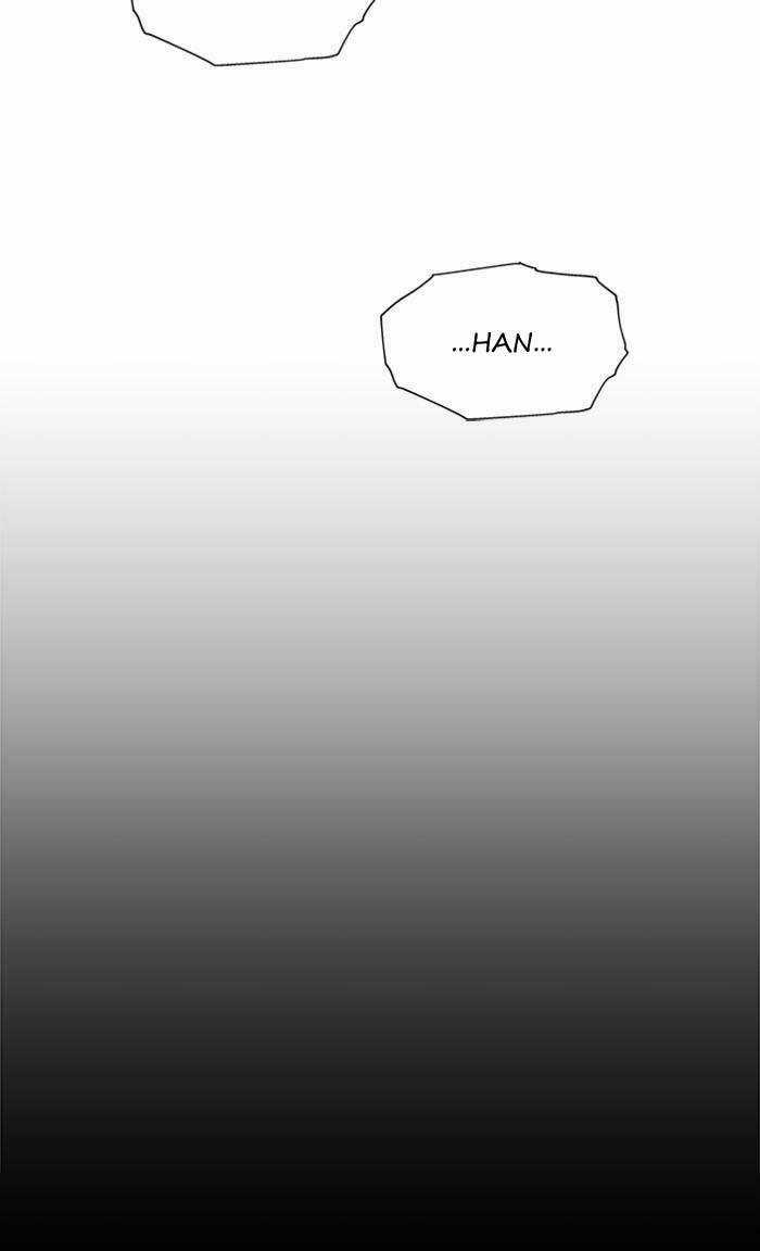 Nó Là Của Tôi Chapter 156 trang 99