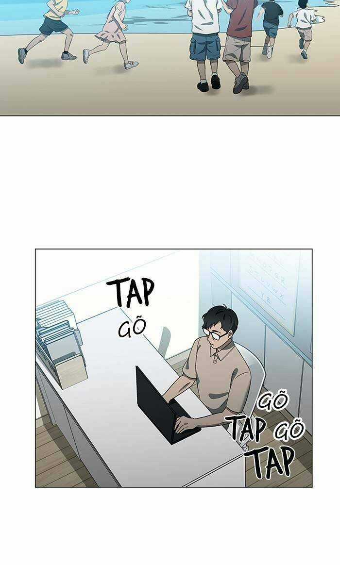 Nó Là Của Tôi Chapter 157 trang 4