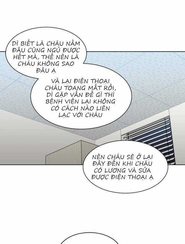 Nó Là Của Tôi Chapter 16 trang 12