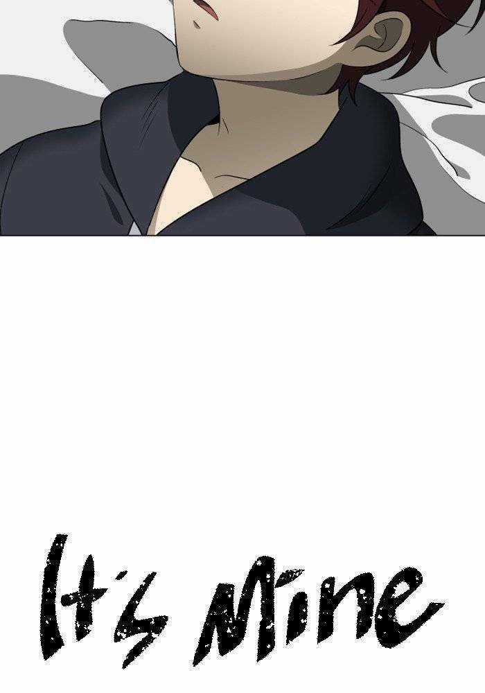 Nó Là Của Tôi Chapter 16 trang 23