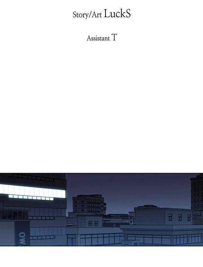 Nó Là Của Tôi Chapter 16 trang 24