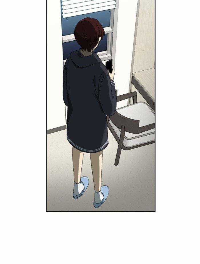 Nó Là Của Tôi Chapter 16 trang 4