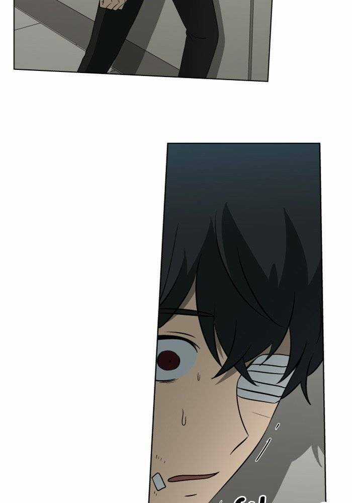 Nó Là Của Tôi Chapter 16 trang 65