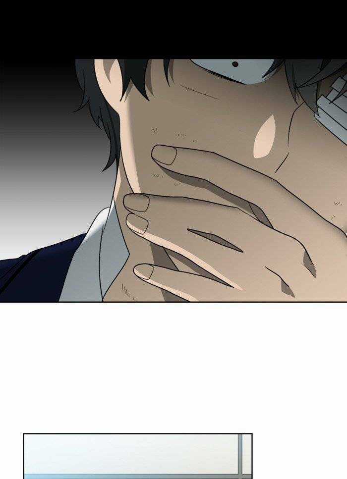 Nó Là Của Tôi Chapter 16 trang 72