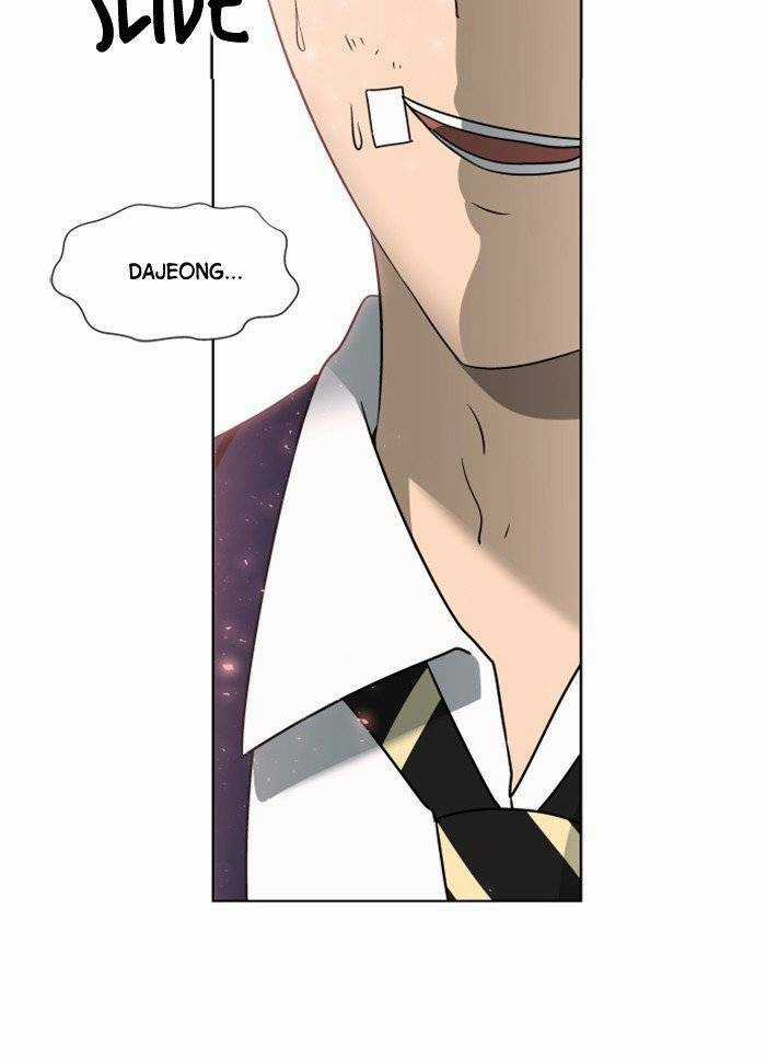 Nó Là Của Tôi Chapter 16 trang 82