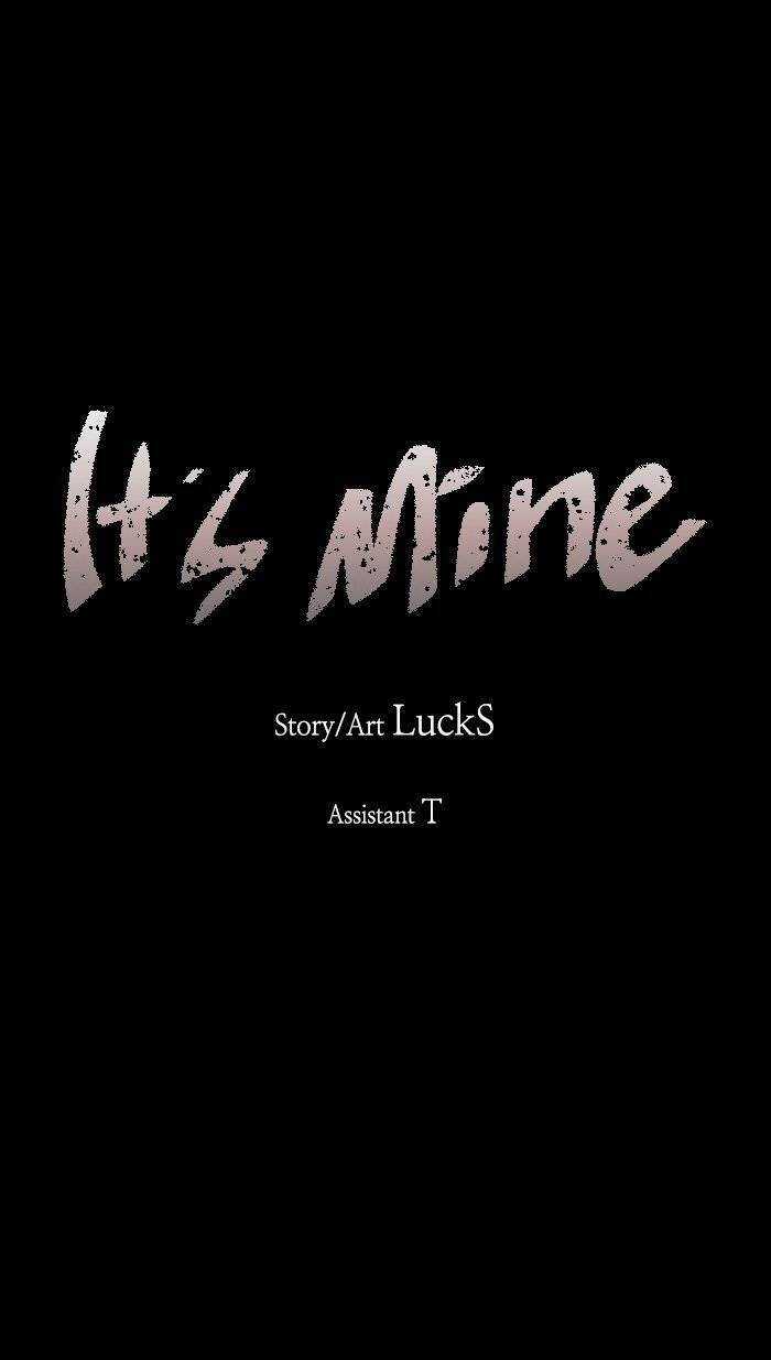 Nó Là Của Tôi Chapter 17 trang 7