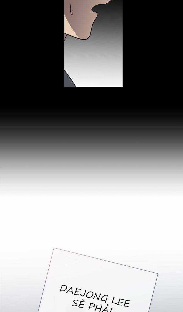 Nó Là Của Tôi Chapter 18 trang 16