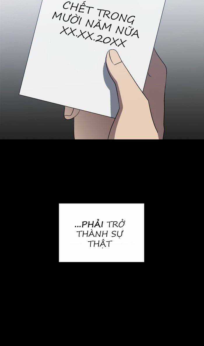 Nó Là Của Tôi Chapter 18 trang 17