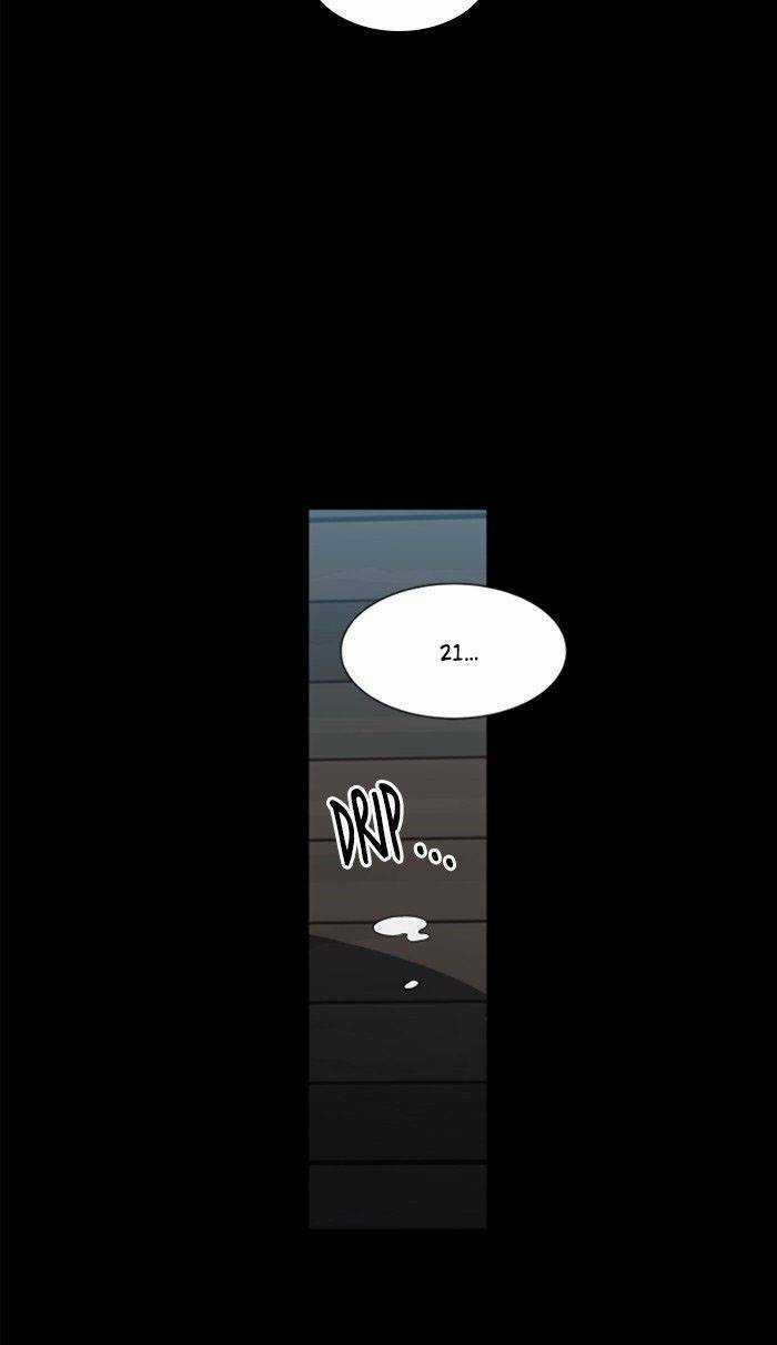 Nó Là Của Tôi Chapter 18 trang 43