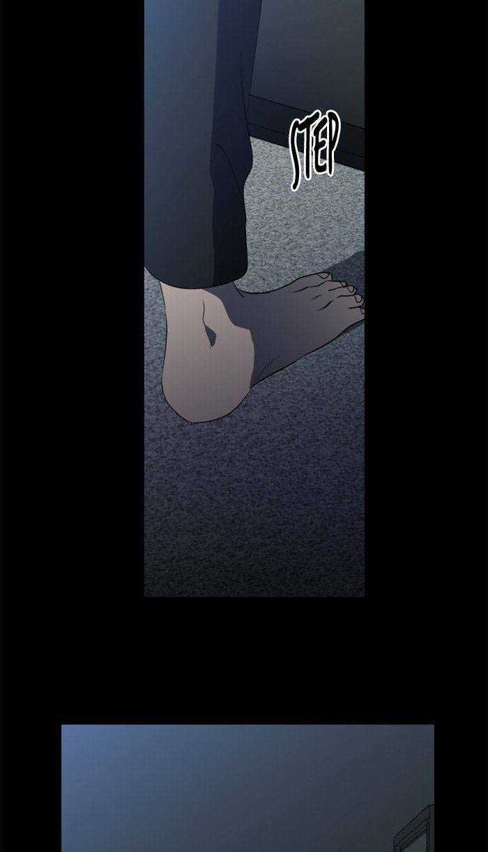 Nó Là Của Tôi Chapter 18 trang 70