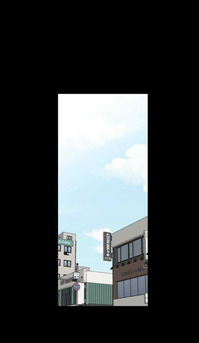 Nó Là Của Tôi Chapter 19 trang 49