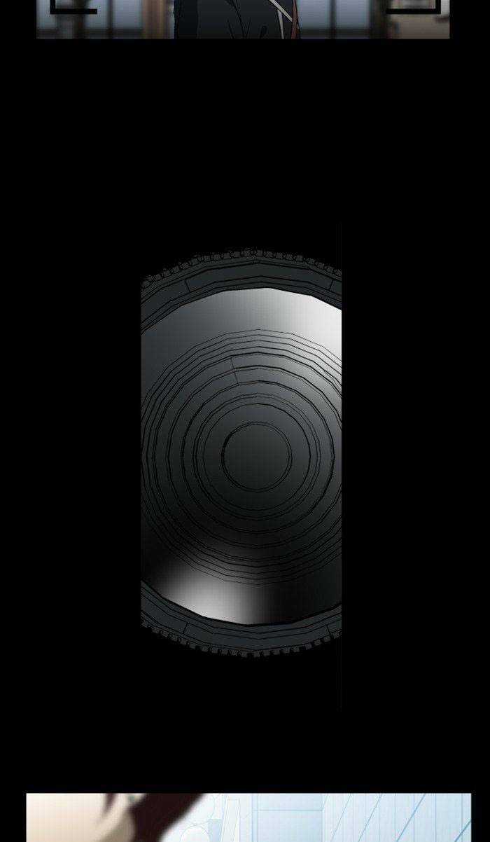 Nó Là Của Tôi Chapter 19 trang 54