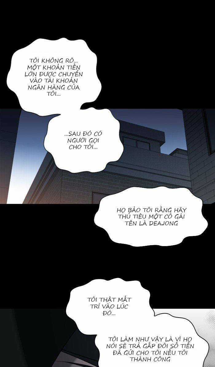 Nó Là Của Tôi Chapter 19 trang 67