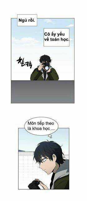 Nó Là Của Tôi Chapter 2 trang 13