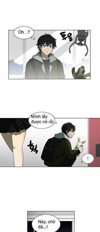 Nó Là Của Tôi Chapter 2 trang 23