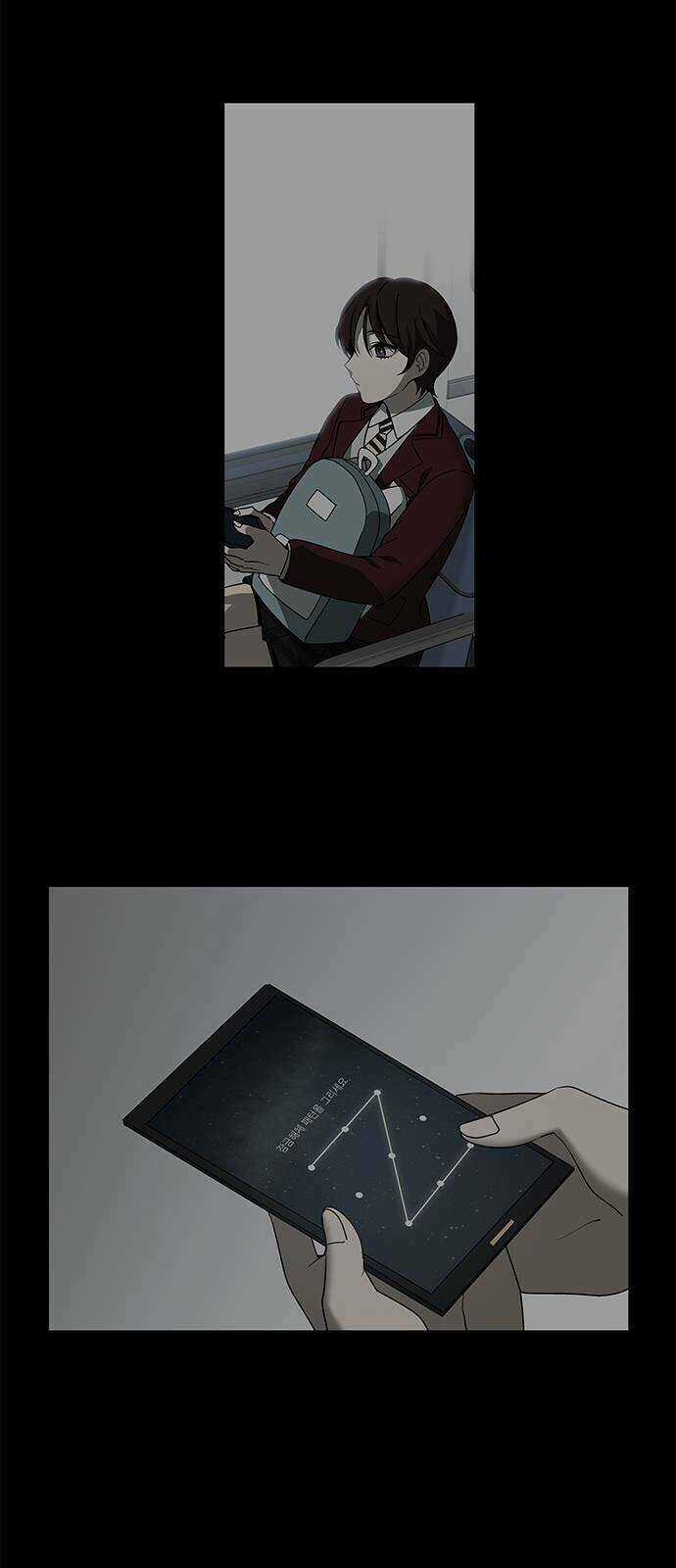 Nó Là Của Tôi Chapter 2 trang 37