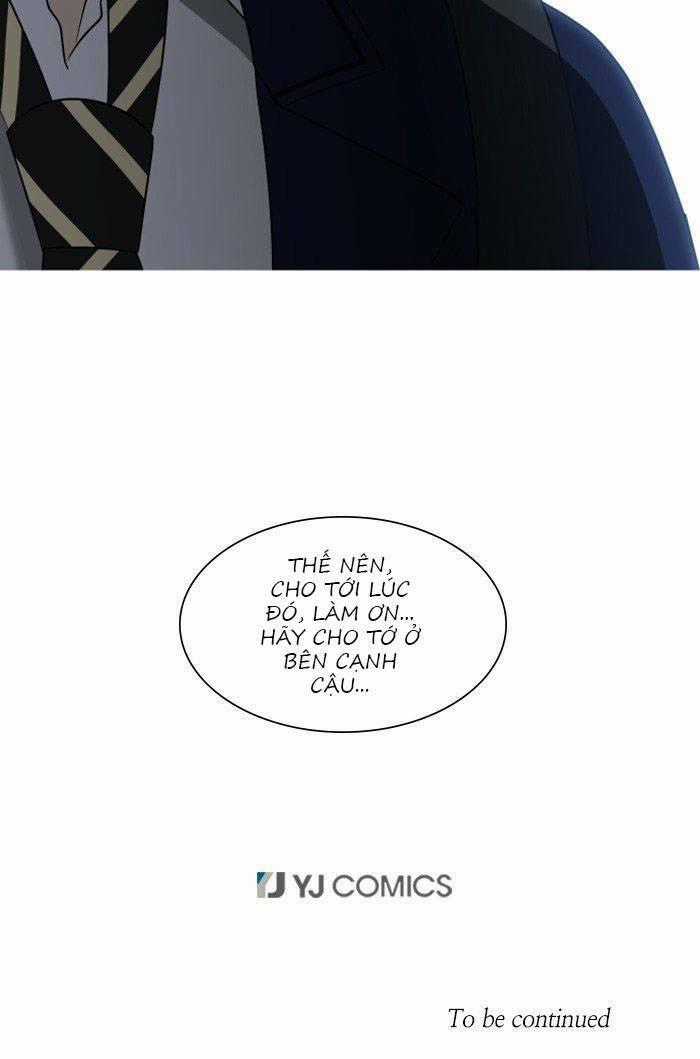 Nó Là Của Tôi Chapter 20 trang 81