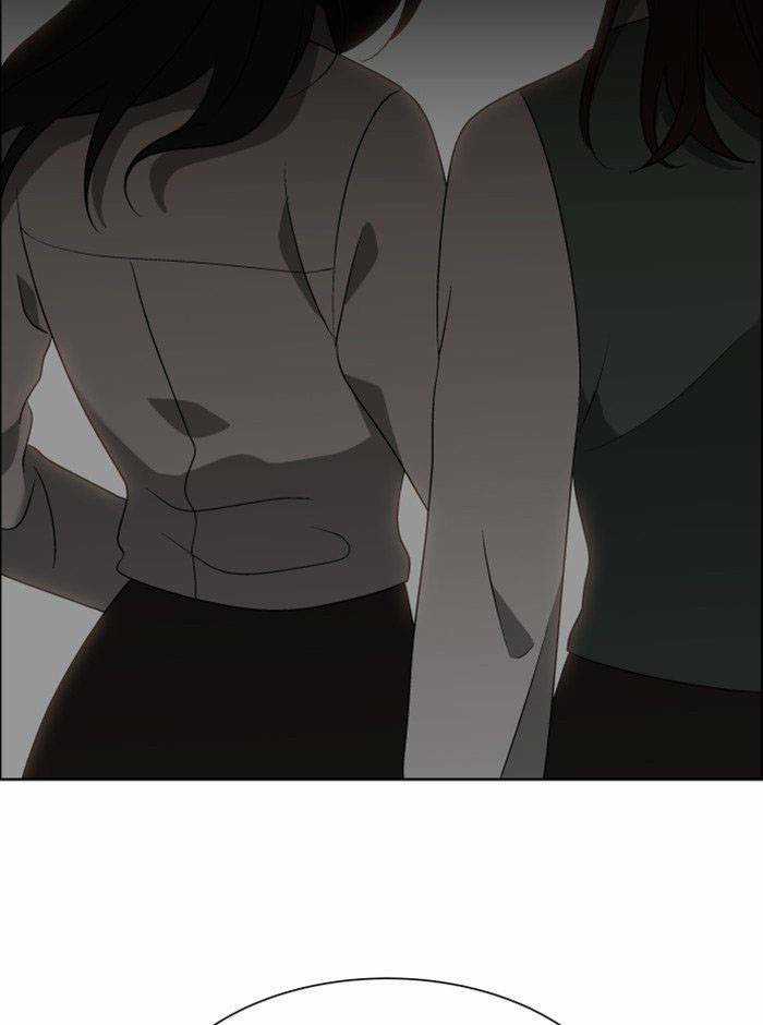 Nó Là Của Tôi Chapter 21 trang 36