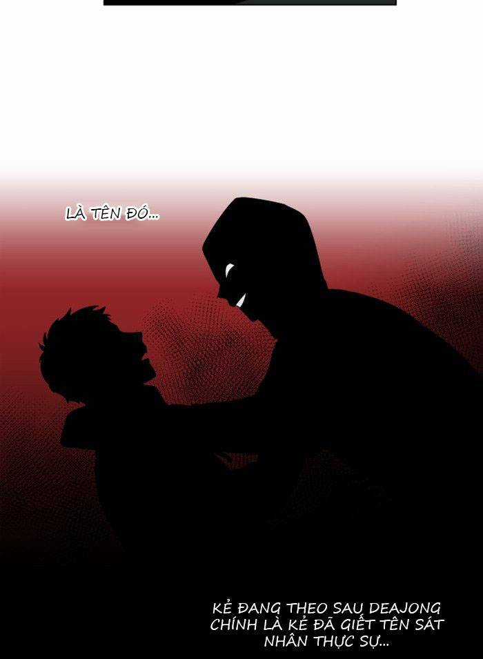 Nó Là Của Tôi Chapter 21 trang 86