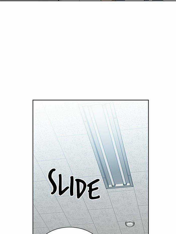 Nó Là Của Tôi Chapter 22 trang 42