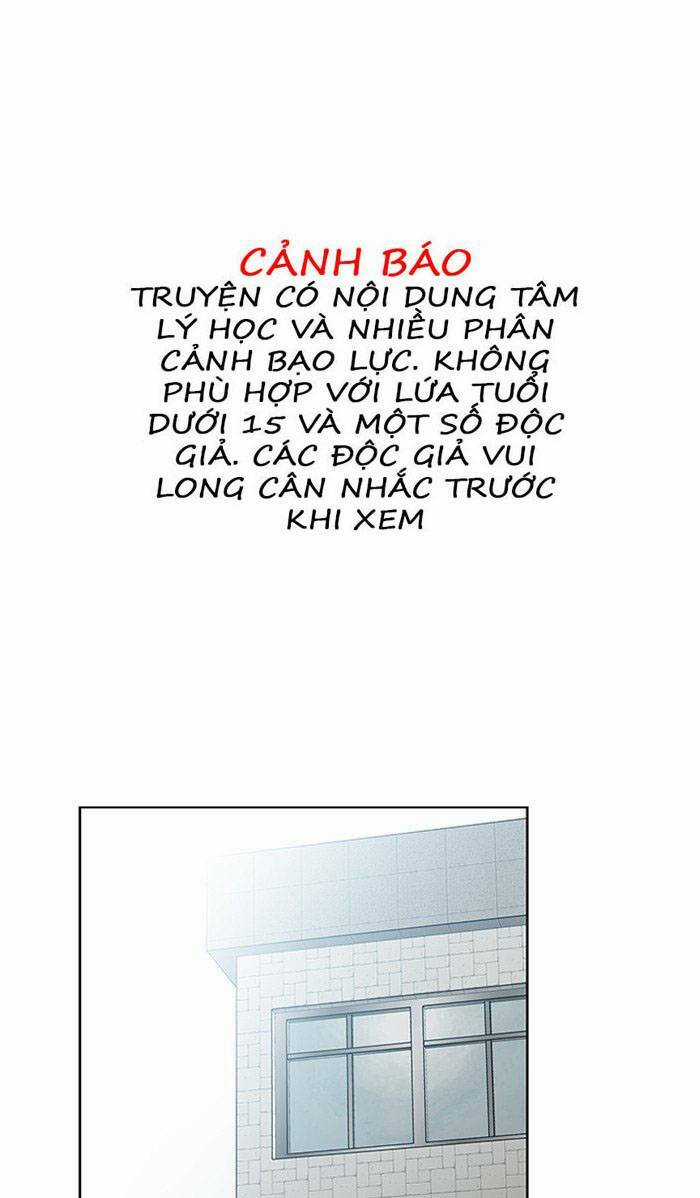 Nó Là Của Tôi Chapter 23 trang 2