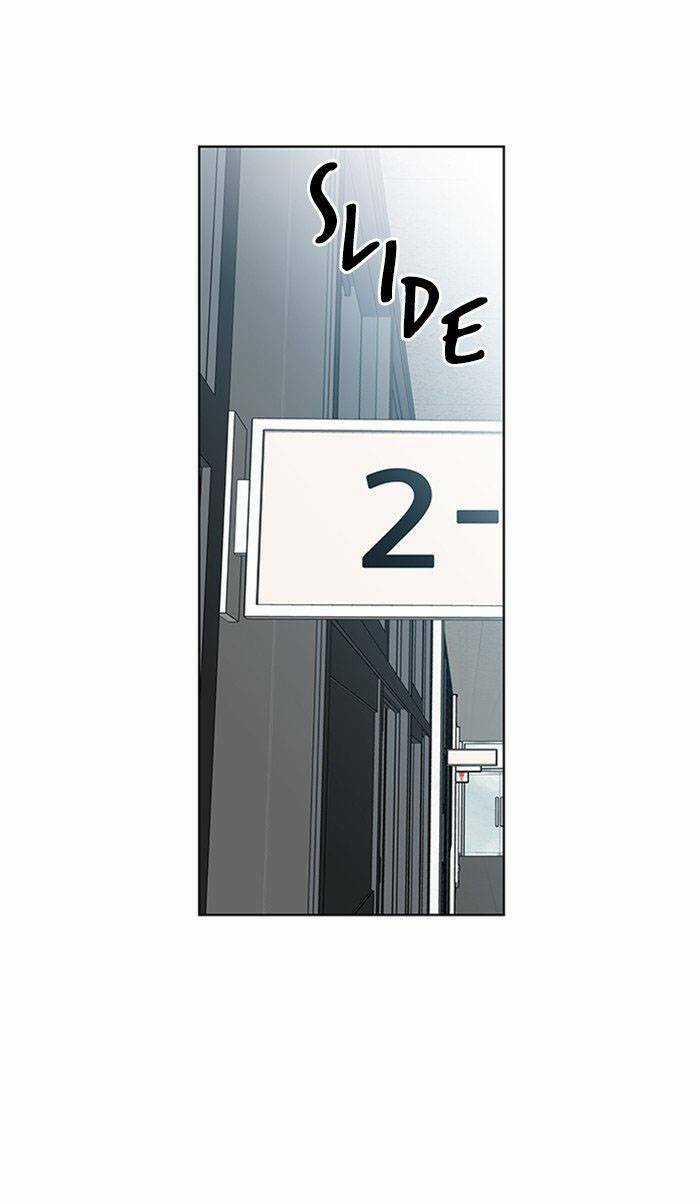 Nó Là Của Tôi Chapter 23 trang 57