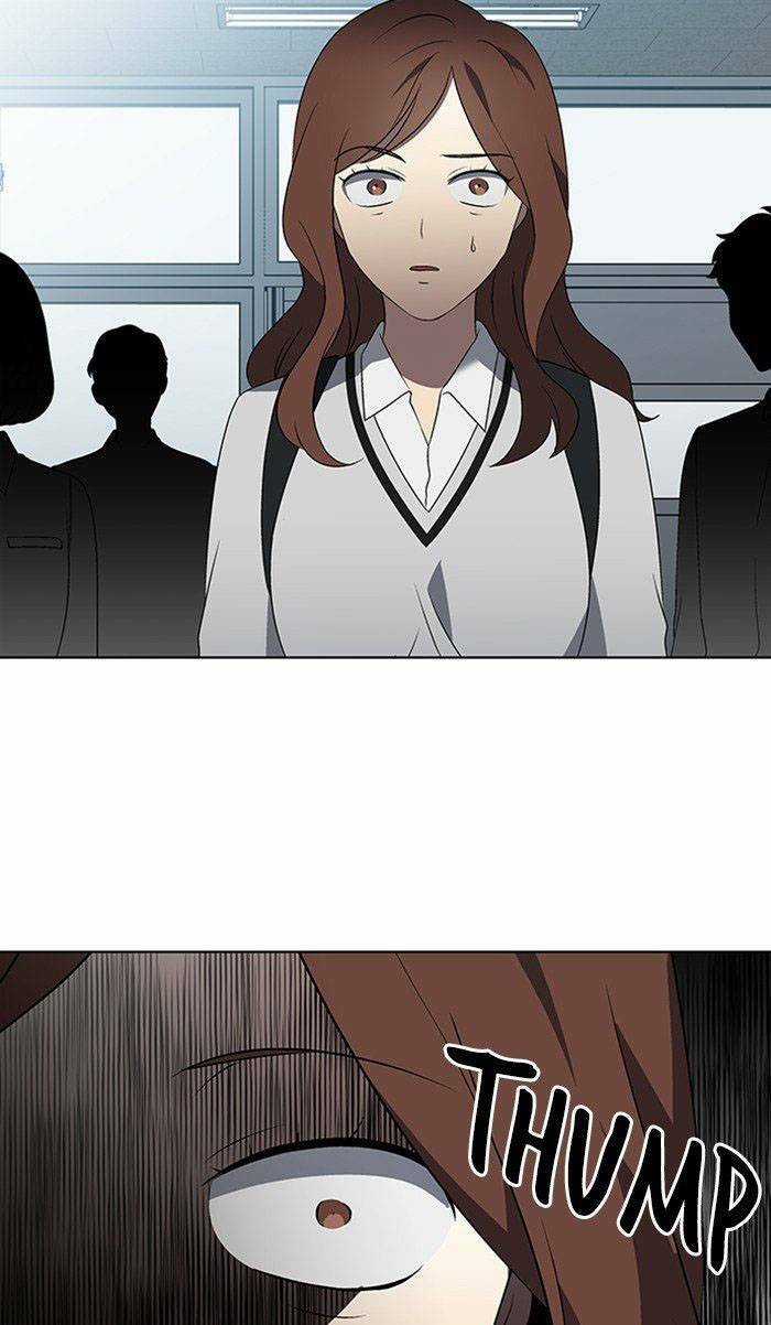 Nó Là Của Tôi Chapter 24 trang 27