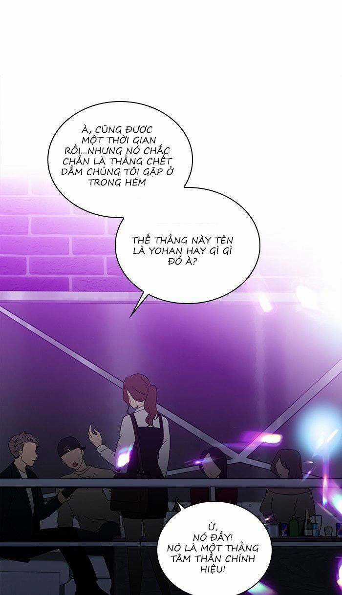 Nó Là Của Tôi Chapter 25 trang 17