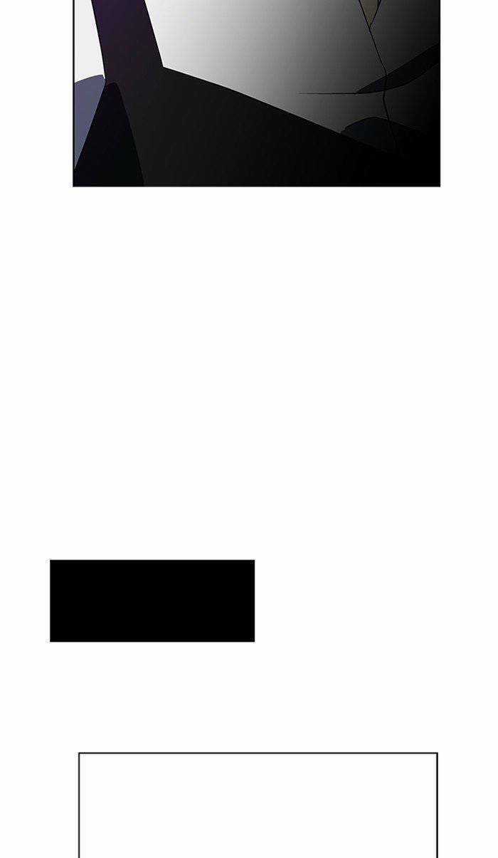 Nó Là Của Tôi Chapter 25 trang 33