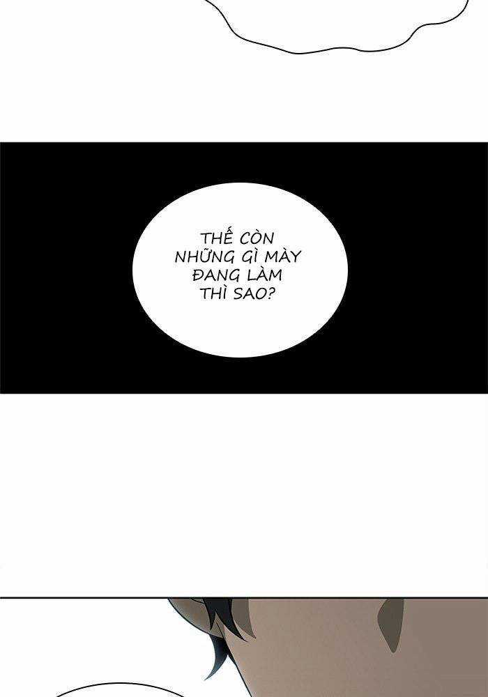 Nó Là Của Tôi Chapter 26 trang 21