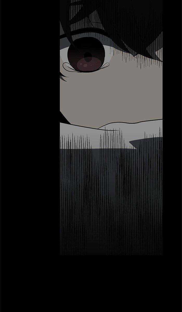 Nó Là Của Tôi Chapter 26 trang 26