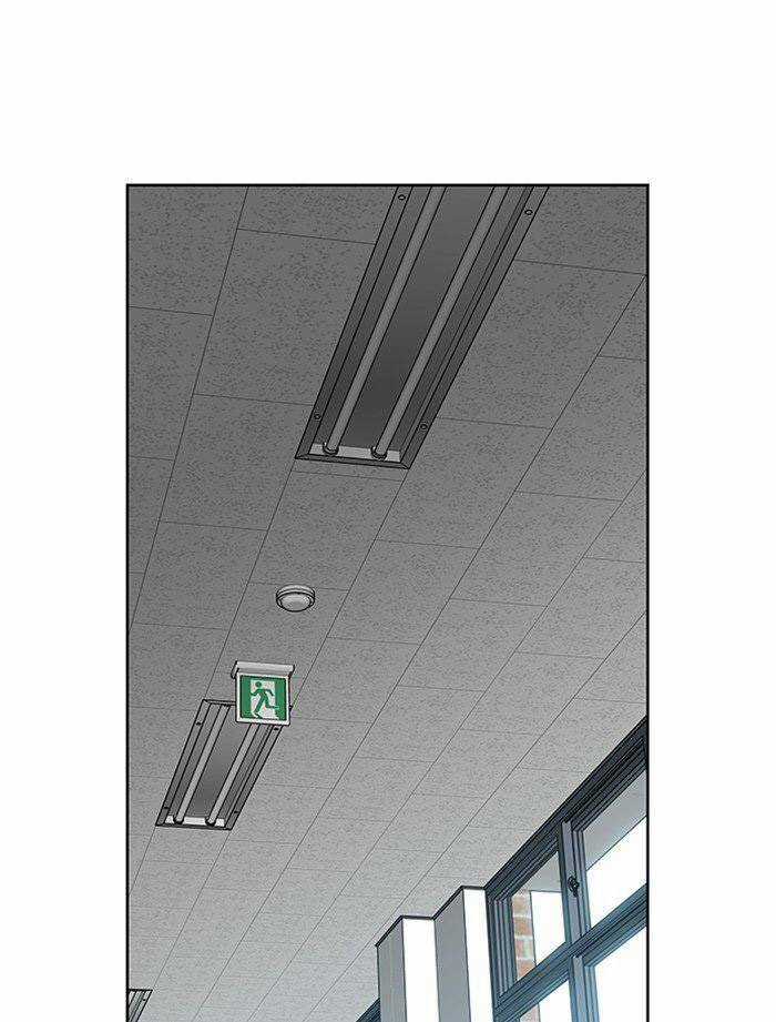 Nó Là Của Tôi Chapter 26 trang 29