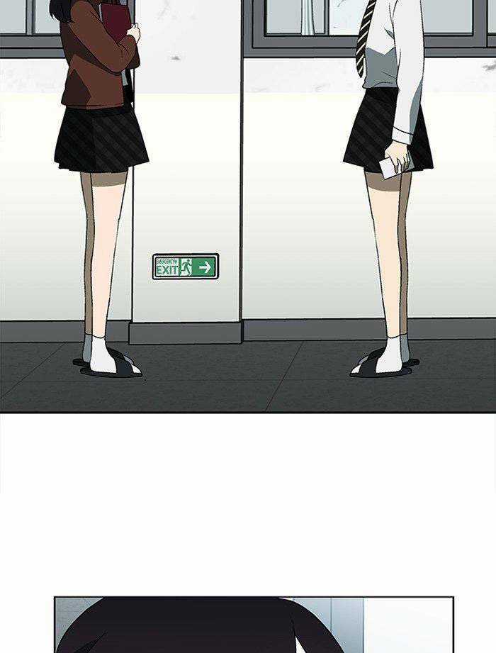 Nó Là Của Tôi Chapter 26 trang 31