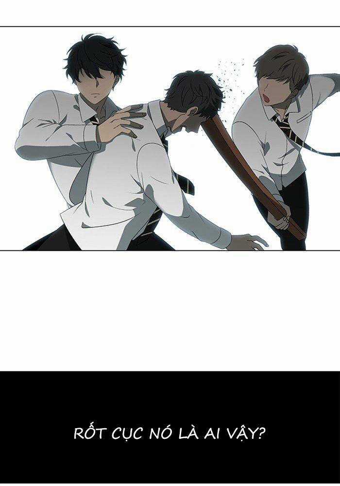 Nó Là Của Tôi Chapter 26 trang 5