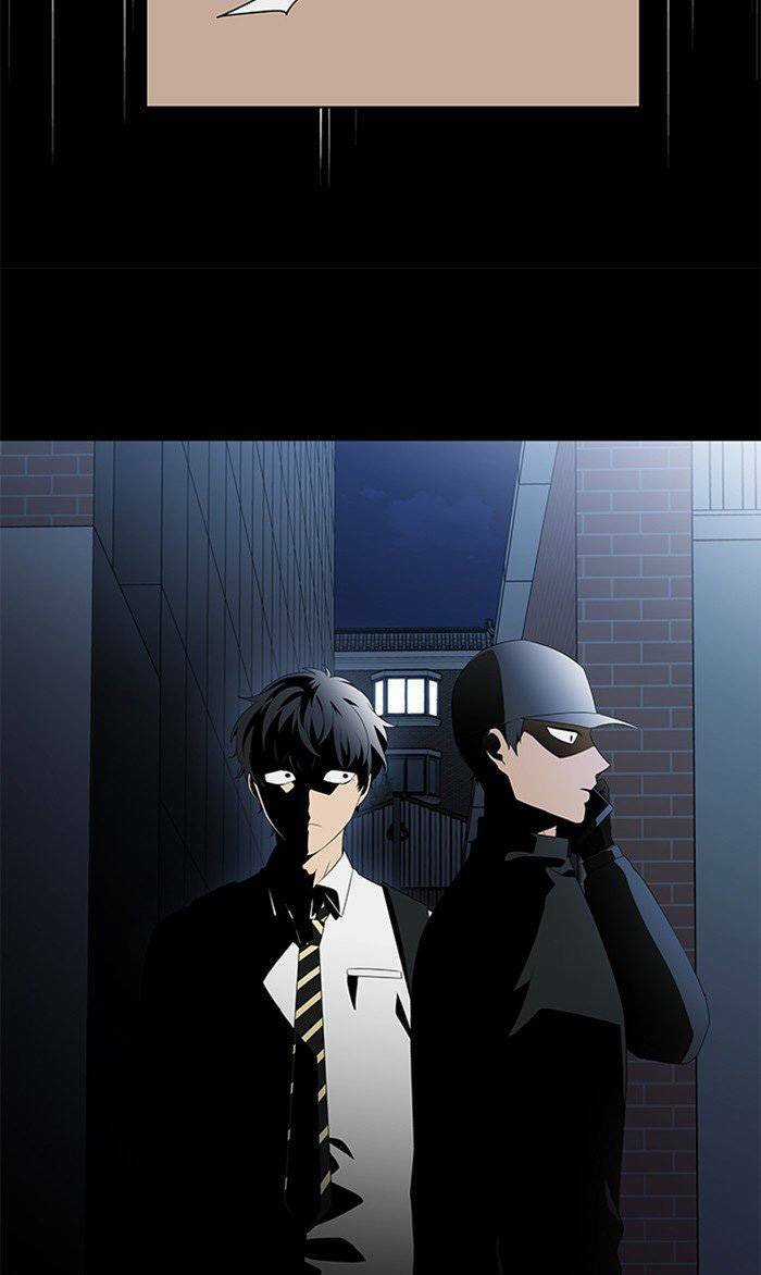 Nó Là Của Tôi Chapter 26 trang 78