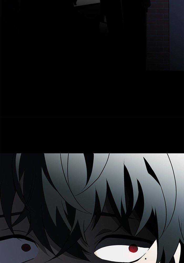 Nó Là Của Tôi Chapter 26 trang 79