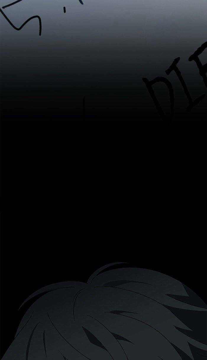 Nó Là Của Tôi Chapter 27 trang 11