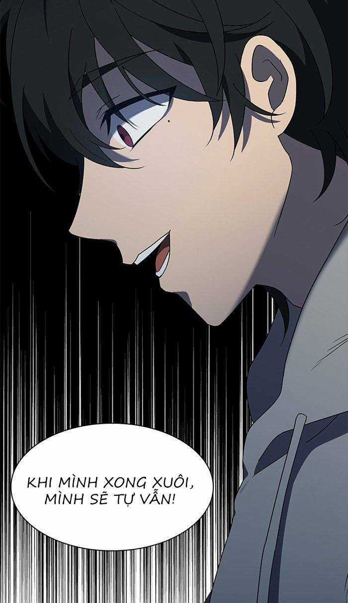 Nó Là Của Tôi Chapter 27 trang 12