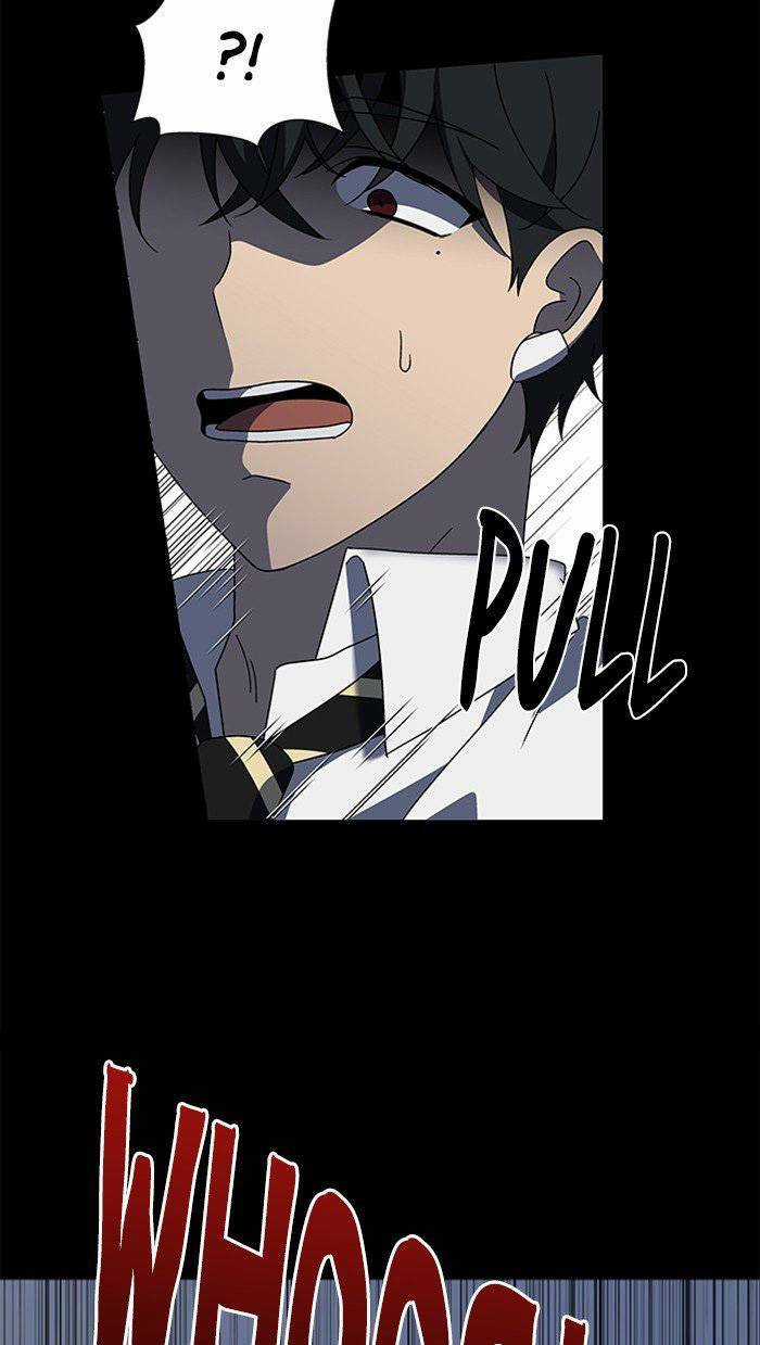 Nó Là Của Tôi Chapter 27 trang 32