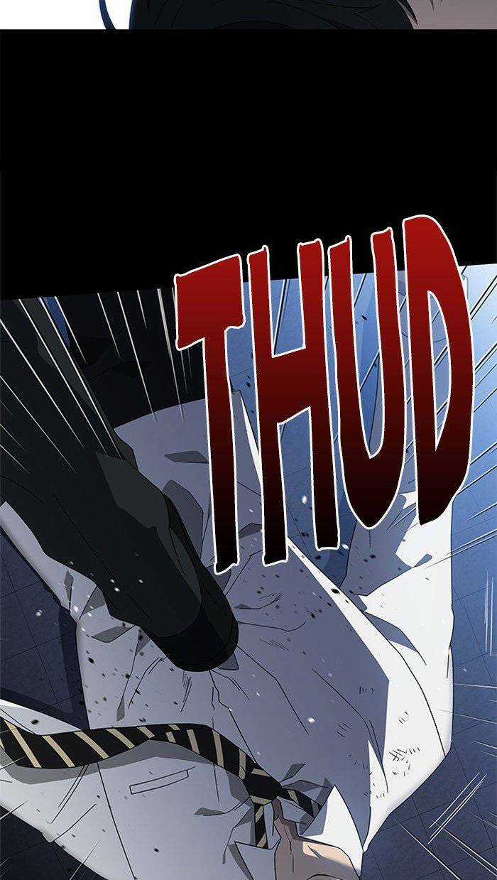 Nó Là Của Tôi Chapter 27 trang 40