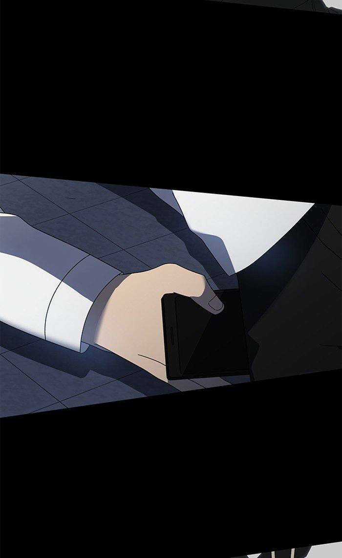 Nó Là Của Tôi Chapter 27 trang 50