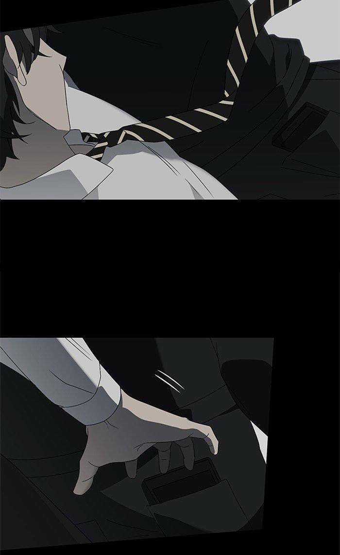 Nó Là Của Tôi Chapter 27 trang 51