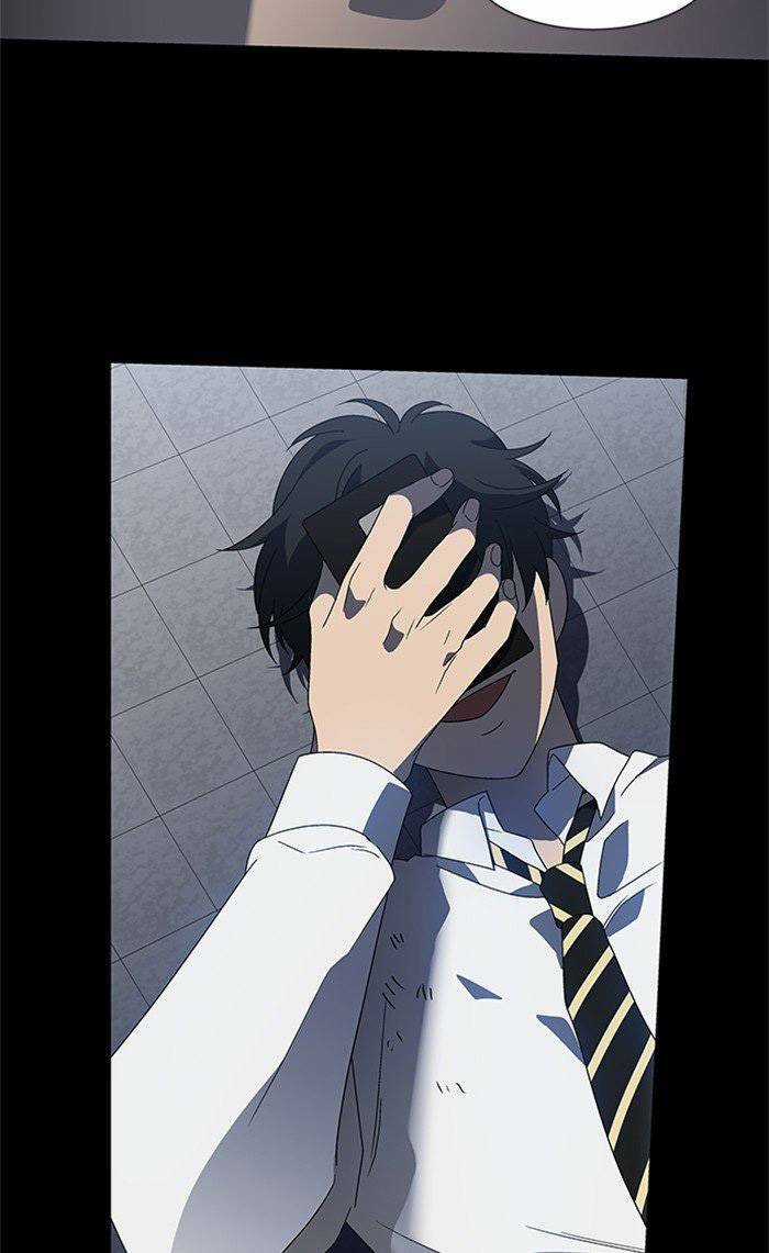 Nó Là Của Tôi Chapter 27 trang 53