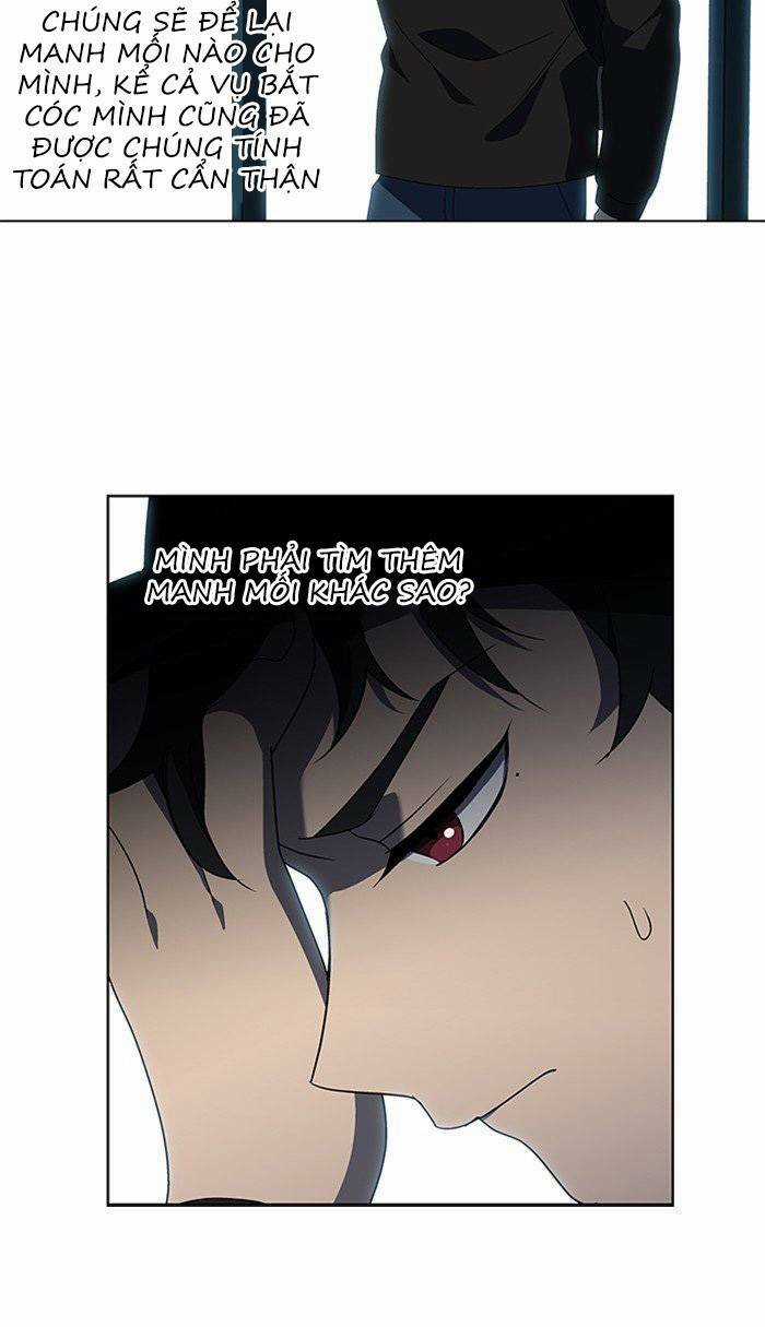 Nó Là Của Tôi Chapter 28 trang 17