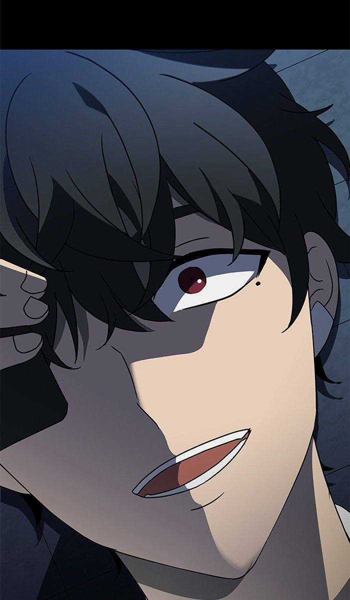 Nó Là Của Tôi Chapter 29 trang 20