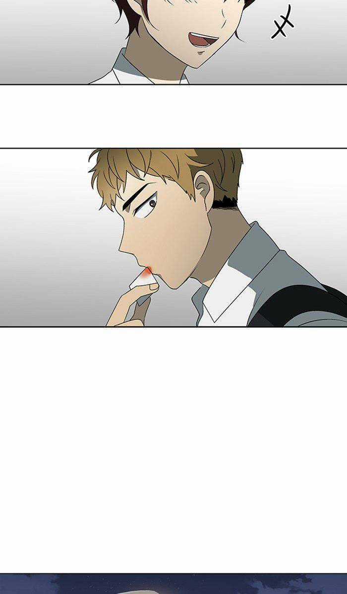 Nó Là Của Tôi Chapter 29 trang 47